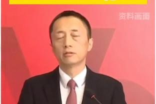 北京新帅乔里欧：我喜欢赢 但短期内想做出太多改变肯定很困难